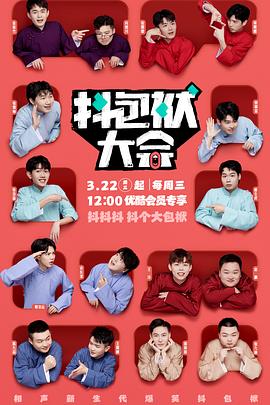 南京seo优化行业