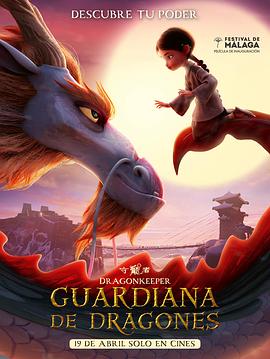 seo网络优化师绩效关键指标